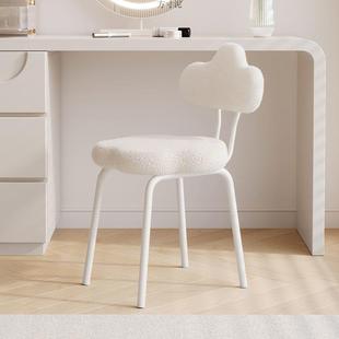 奶油风化妆凳2023新款梳妆台凳子女生卧室网红靠背化妆椅感