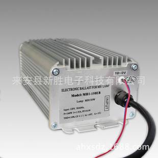 V调光110V150W高压金卤灯电子镇流器MH1 150EB