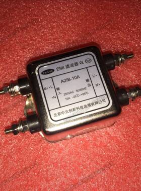 中北创新EMI电源滤波器A2IB-10A单相220V10A电磁干扰滤波器