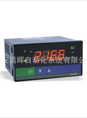 昌晖光柱显示仪SWP-T804-02-23-2H2L-2P