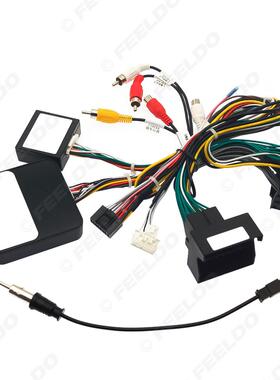 适用07-12款宝马BMWX5改装线束安卓大屏导航16Pin电源线+协议盒