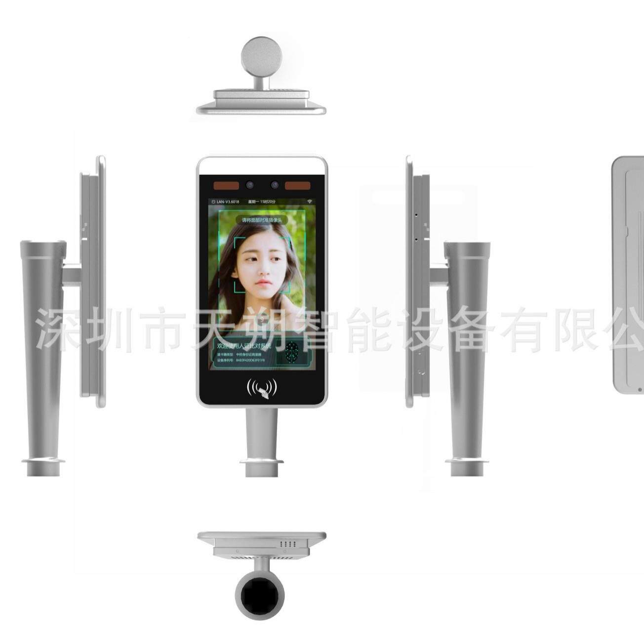 厂家直销 8寸人脸识别一体机智能门禁考勤机闸机一体门禁检测