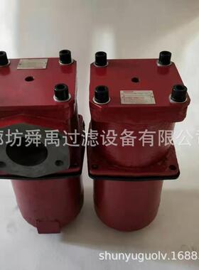 替代HYDAC贺德克过滤器RFBN/HC330DL10D1.X/-L24低压过滤器