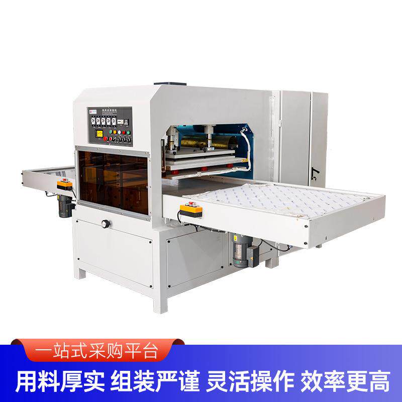 15KW自动滑台高周波热压机 汽车脚垫压花熔接机高频同步熔断机