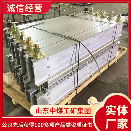 YF-1电热式胶带硫化机 皮带硫化机 防爆皮带硫化机