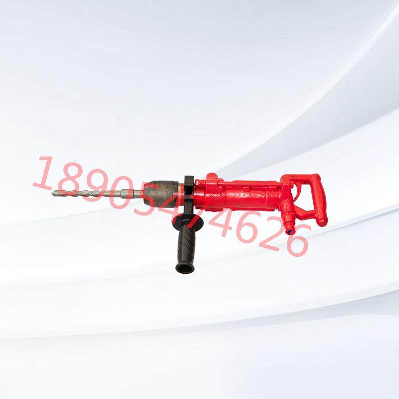 现货QCZ-1小型钻孔机 QCZ-1气动冲击钻 手持式气动钻机,机械设备,矿山专用设备,淘宝优惠券,粉丝福利购,淘宝优惠卷