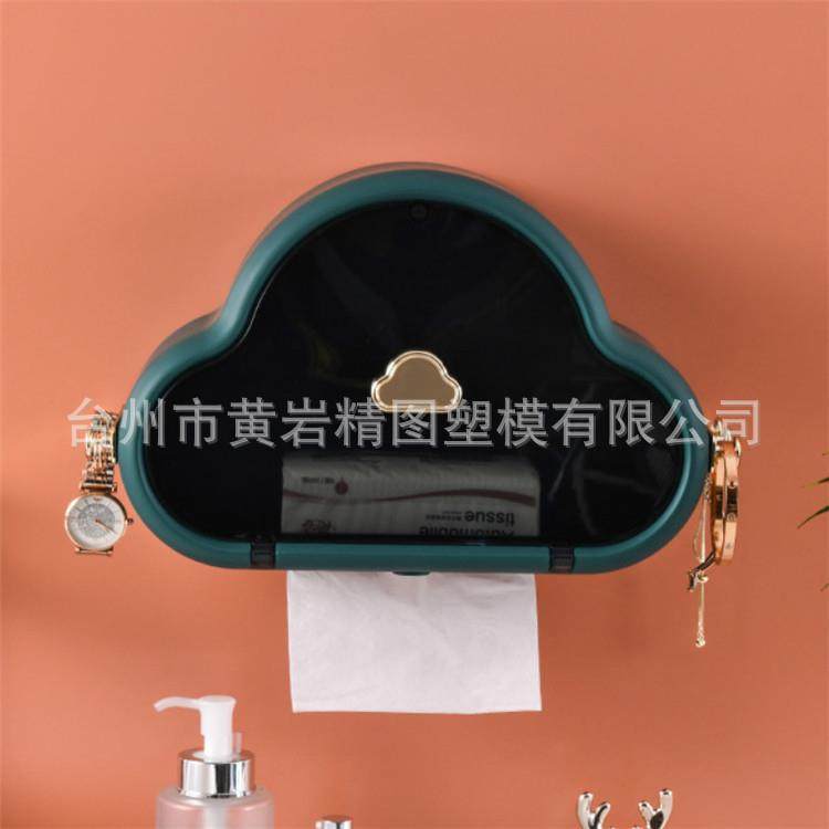 厂家供应云朵纸巾盒模具 pet纸巾盒模具 铅笔无痕纸巾盒模具,橡塑材料及制品,泡沫塑料模型/模具,淘宝优惠券,粉丝福利购,淘宝优惠卷