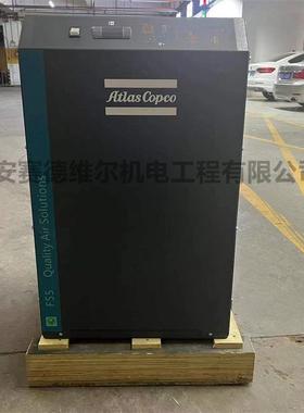 F55阿特拉斯空压机冷冻式干燥机atlas copco