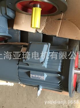 上海华滨YVP225S-4-37KW变频调速三相电动机