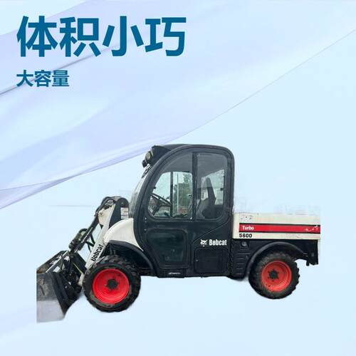 出售二手山猫5600多功能工具车 运输车 可安装各种属具