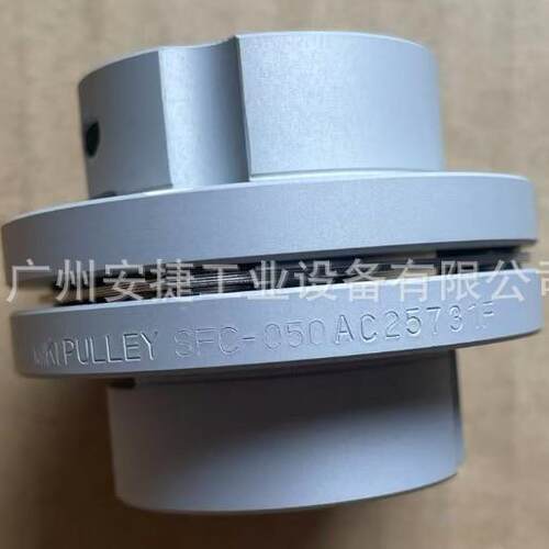 供应日本三木MIKI PULLEY联轴器SFC-050SA2-18B-19B