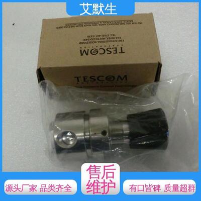TESCOM 26-1700减压型调压器-艾默生原装正品