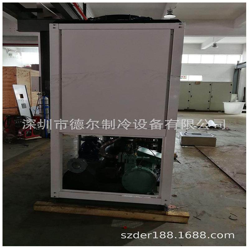 水冷式冷水机组 ILS100风冷热泵冷水机 螺杆风冷冷水机冷冻机,机械设备,制冷设备,淘宝优惠券,粉丝福利购,淘宝优惠卷