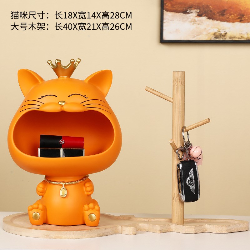 大号创意钥匙收纳大嘴猫摆件现代简约家居玄关装饰品实用结婚礼品
