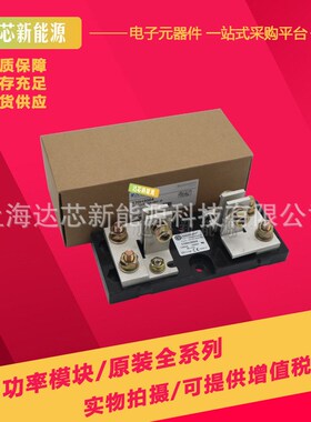 170H3003 170H3004 170H3005 170H3006 170H1007 170H1013底座