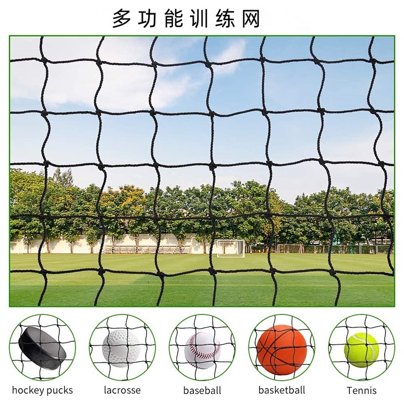 跨境10*10*35FT训练网HDPE棒球训练网打击网防护网运动网棒球笼网