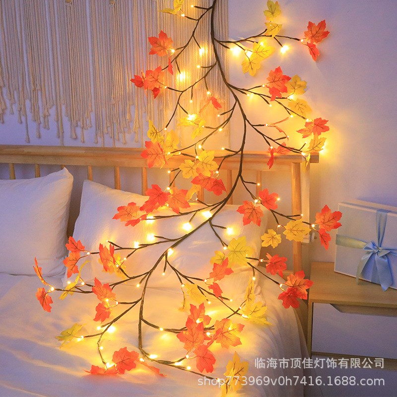 仿真枫叶藤条可弯曲造型树枝灯串感恩节装饰灯串卧室背景氛围灯