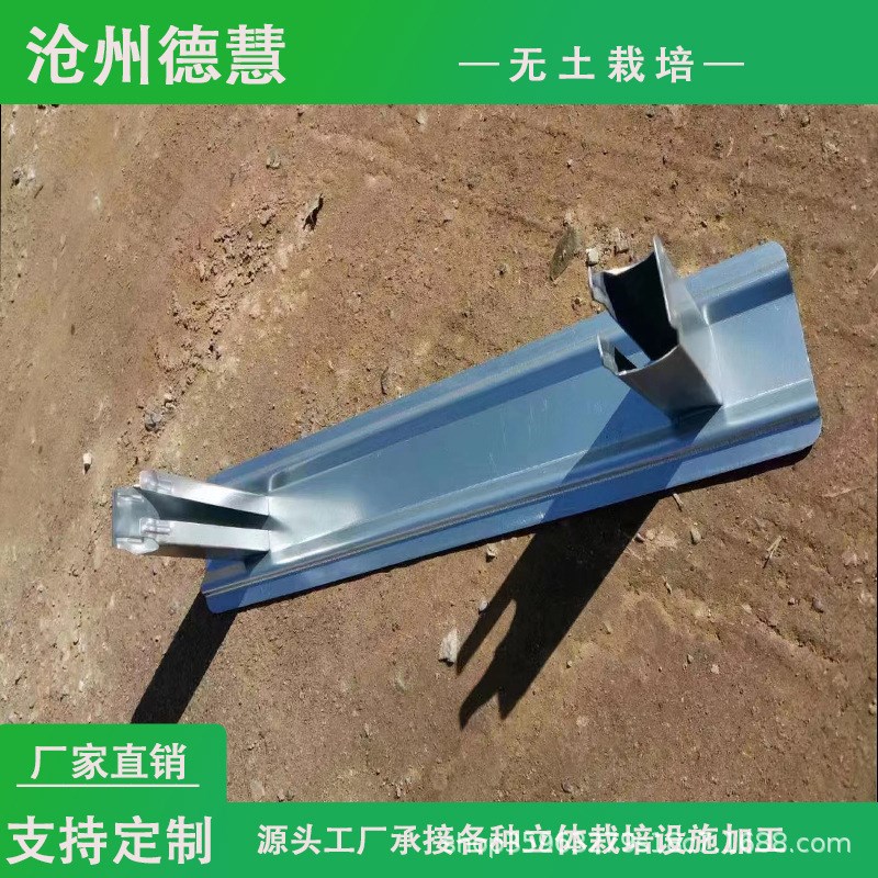 大棚无土栽培设备种植槽支架轨道车支架蔬菜种植箱基质栽培槽升降