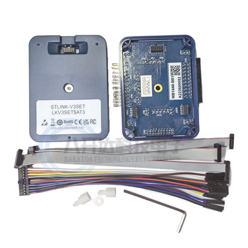 全新原装 STLINK-V3SET ST-LINK V3 PROG FOR STM8 STM32 调试器