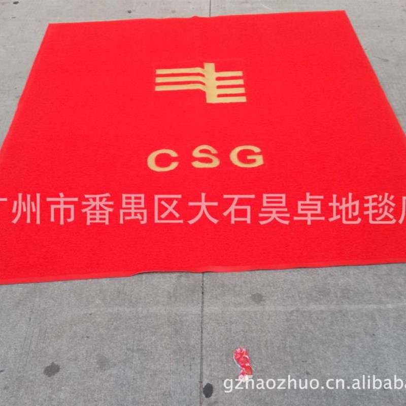 宝丽美电梯地垫/出入平安/欢迎光临/可制作广告防滑地毯