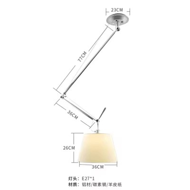 意大利设计师餐厅可移位灯创意个性卧室床头摇臂伸缩书房阅读吊灯