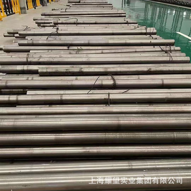 供应东特7Mn10Cr8Ni10Mo3V2  7Mn10无磁模具钢锻件锻打可切割