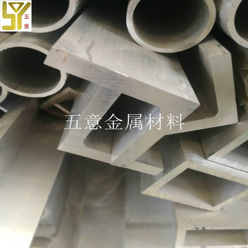 现货6061-T6角铝 大规格角铝 高强度厚壁角铝 零切