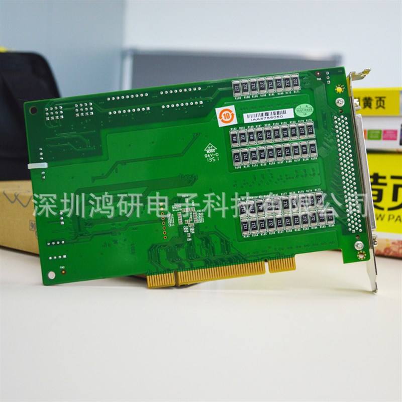 研华PCI-1240U/ADAM-3952/PCL-10251运动控制卡4轴通用PCI卡全新