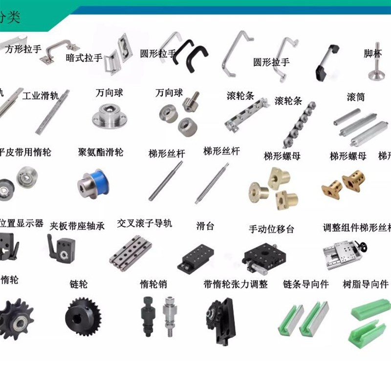 替ECF05-S8M150-18ECC05-S5M100-34-E-D15202122-E-d12d14同步轮