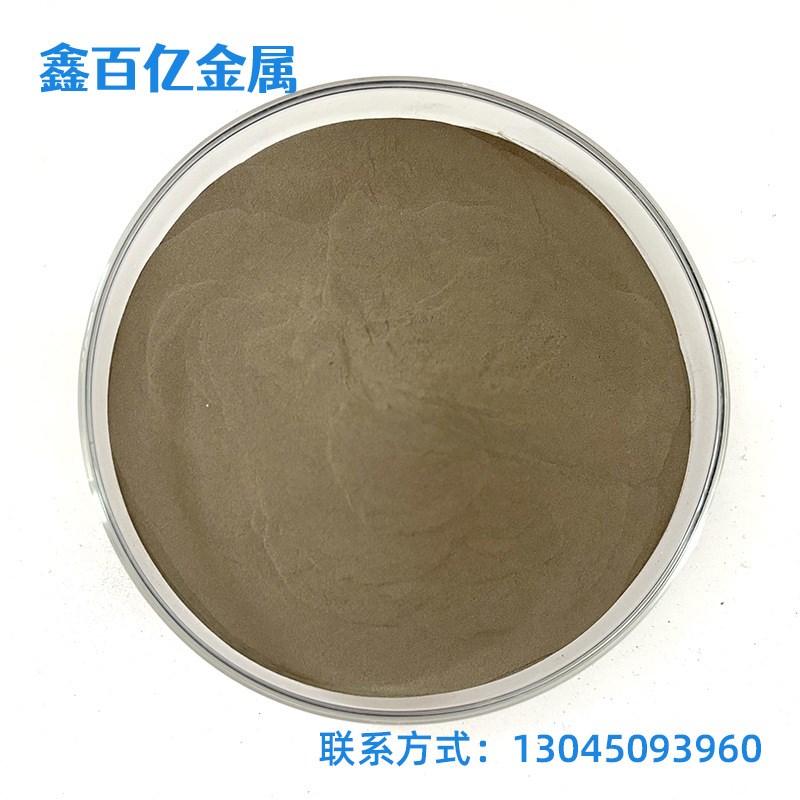 现货供应铜铁粉 紫铜包铁粉Cu/Fe8020金刚石工具专用镀铜铁合金粉