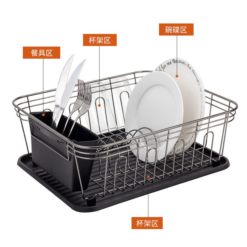 家用厨房铁艺碗碟收纳架台面单层碗碟架餐具收纳小号沥水架