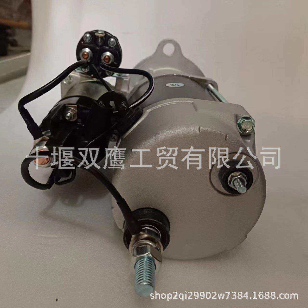 供应康明斯 3910643 12V 5KW 12T起动马达