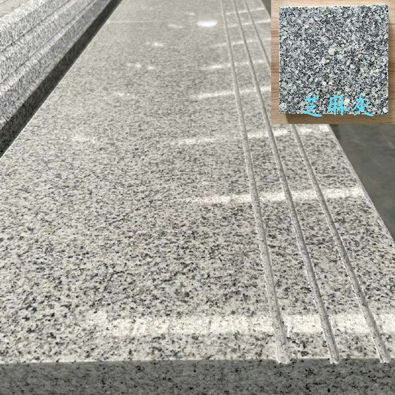 大理石花岗岩石材芝麻灰楼梯踏步台阶地铺石地砖火烧板环保天然石