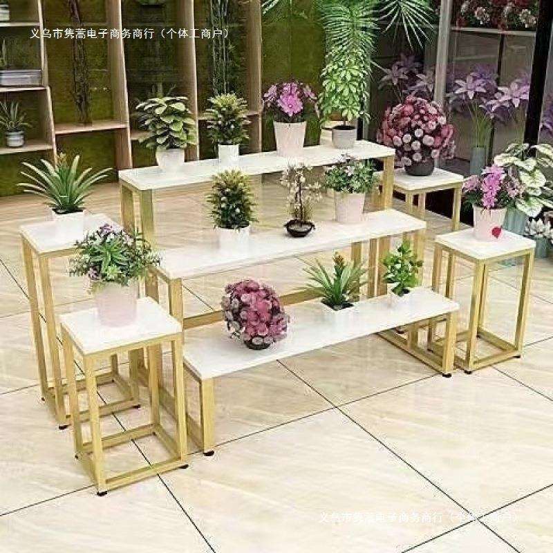 花店花架鲜花铁艺陈列架阶梯式客厅花架子置物架家用简易立式商用