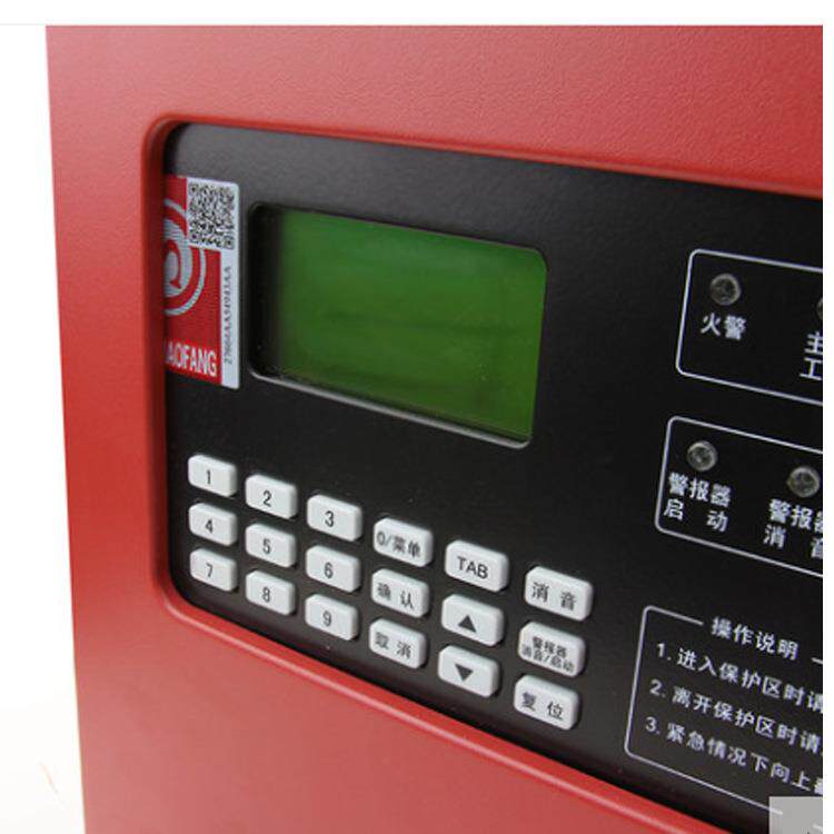 海湾气体灭火控制器GST-QKP01新款01H报警控制器品质保证量大从优