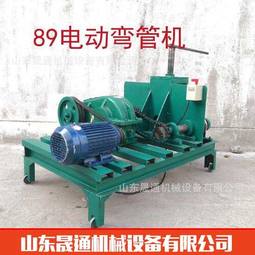89弯管机 方管圆管大功率滚动卷圆机 弯大管电动卧式弯弧机厂家