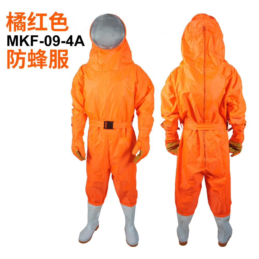 江苏泰州工厂直供高压耐刺穿面料防护服面罩连体橘红防蜂服