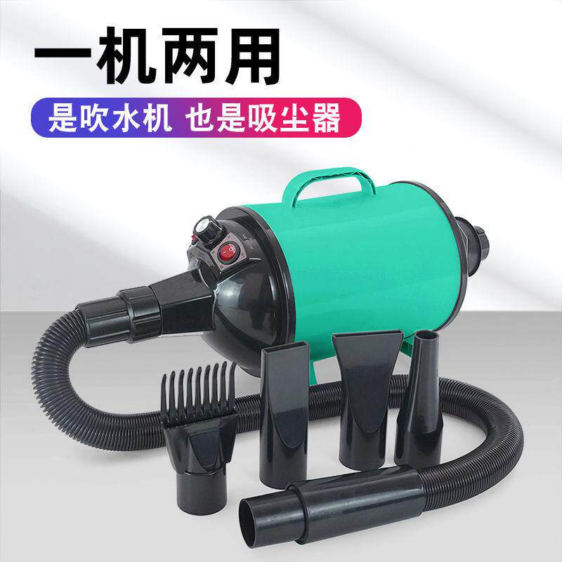 宠物吹水机大型犬狗狗吹风机大功率低噪音泰迪金毛狗狗吹毛烘干箱
