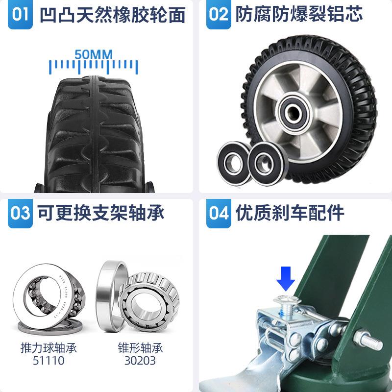 万向轮子6寸8寸带刹车弹力橡胶平板车车轮转向手推车静音滑轮脚轮