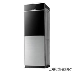 新款饮水机家用制热制冷落地电器多功能一体智能商用便携宿舍茶具