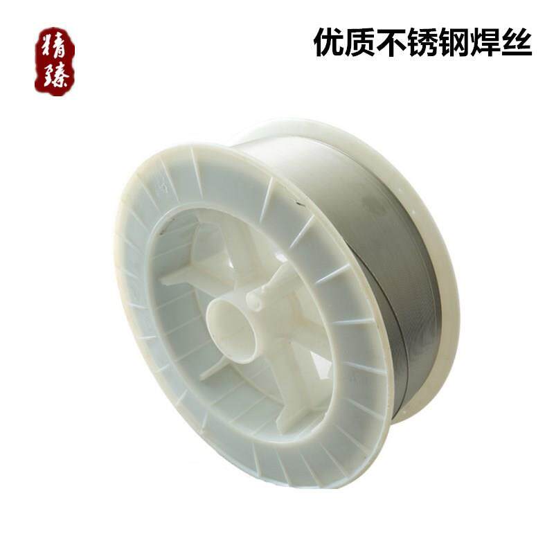 木炭机推进器专用耐磨堆焊焊丝 高铬碳化钨合金耐磨焊条焊丝