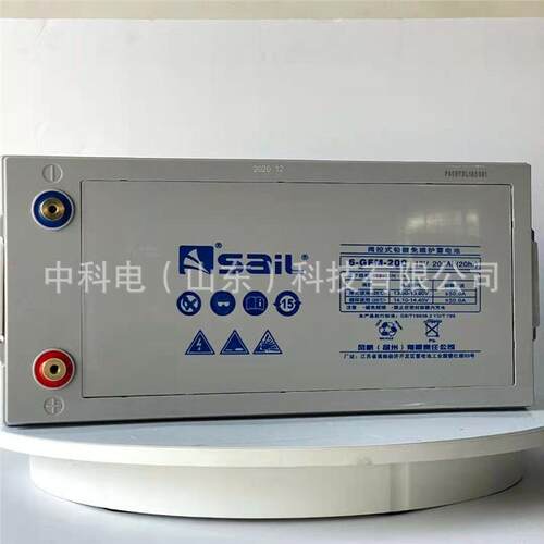 sail风帆蓄电池6-CNJ-200/12V200AH 太阳能储能胶体引线蓄电池