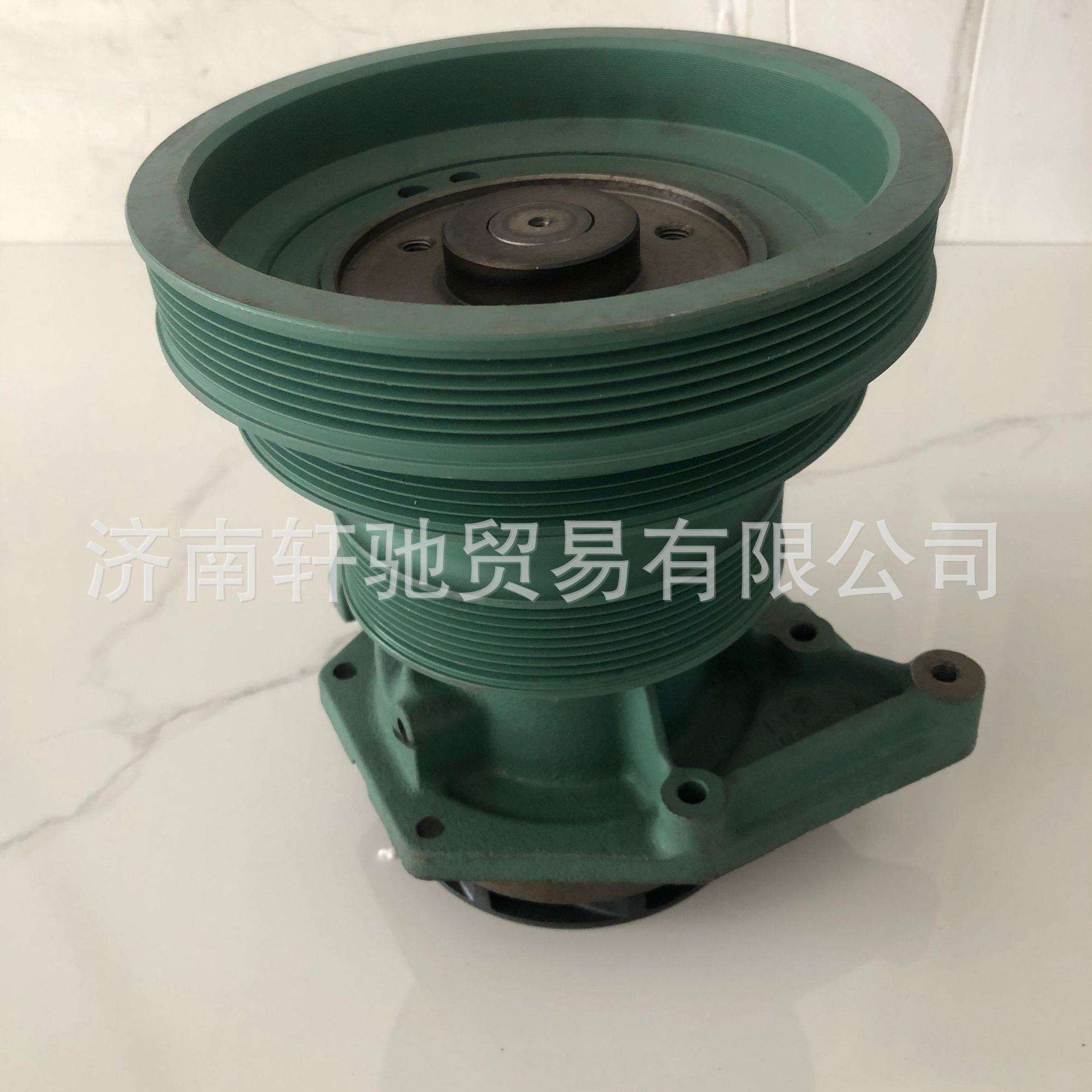 重汽豪沃HOWO T7H VG1500060051 水泵