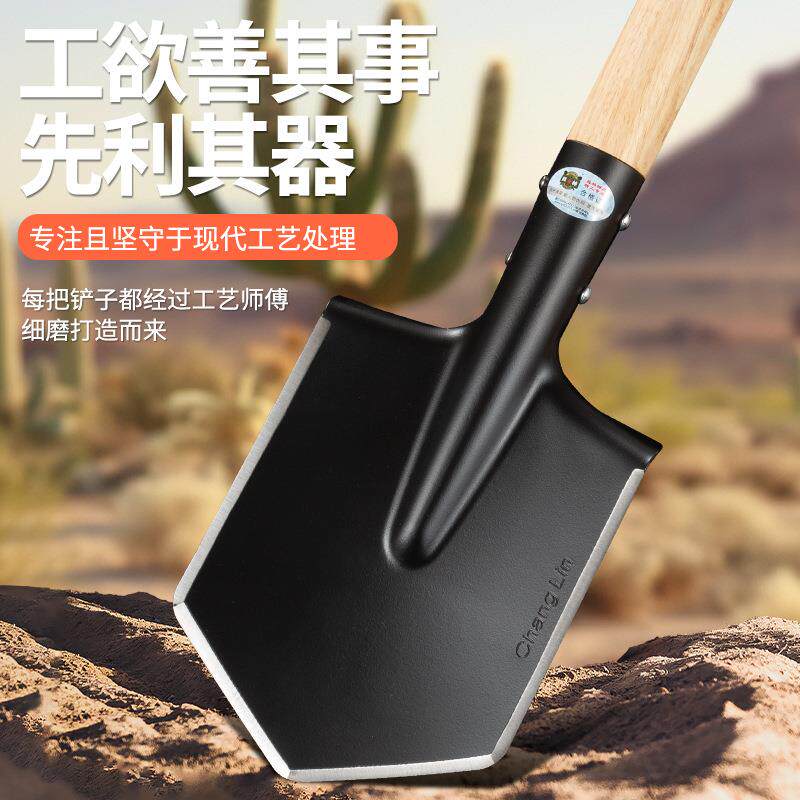 昌林106B俄式工兵铲加长版黑色，抛光本色车载露营铁锹大号户外铲