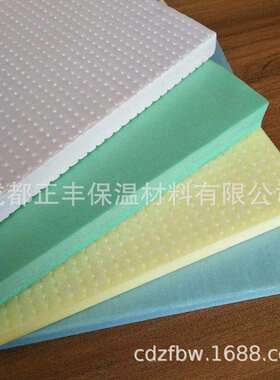 冷库建筑外墙白色保温管保温棉隔热B1B2XPS地暖板聚苯乙烯挤塑板x