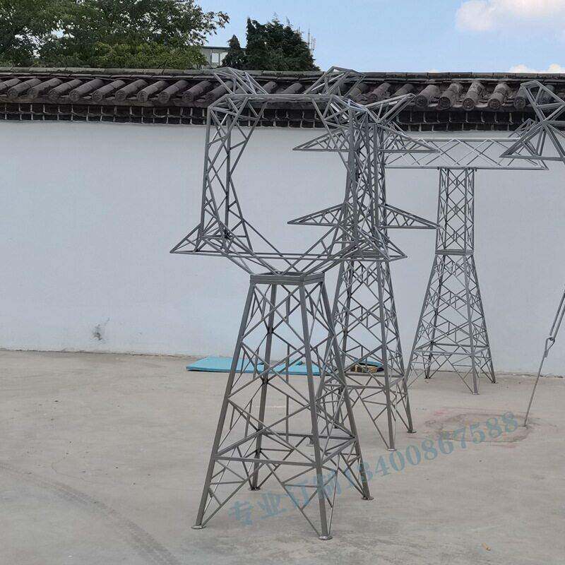 铁艺纯手工电力庭院模型压电塔输电铁塔耐张供电学校落地式摆件