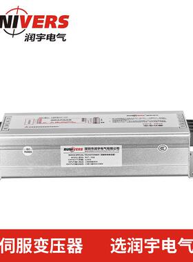 伺服电子变压器RST-5500 三相伺服专用变压器 智能电子变压器