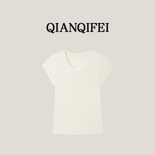 新款 蛋领T 简约纯色宽松落肩短袖 T恤 9973 91003 13F