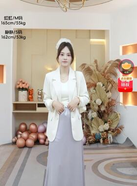 3-24H【樱粉西装】新款韩版简约气质百搭休闲外套 81033-8003