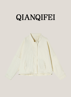 3-13F    二号嘉年华     91020-2628